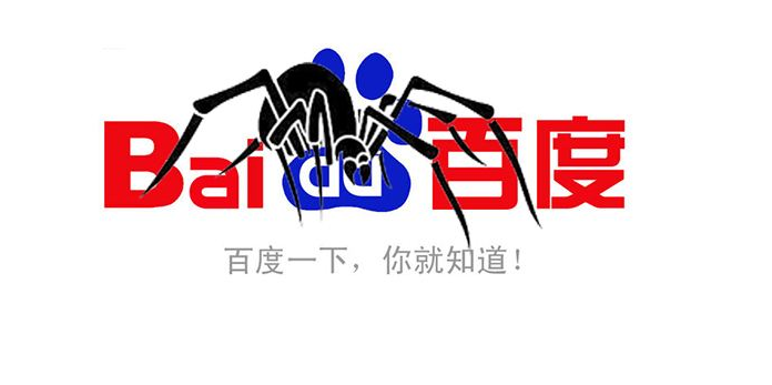 網(wǎng)站為什么被百度K站？什么樣的網(wǎng)站容易被K？
